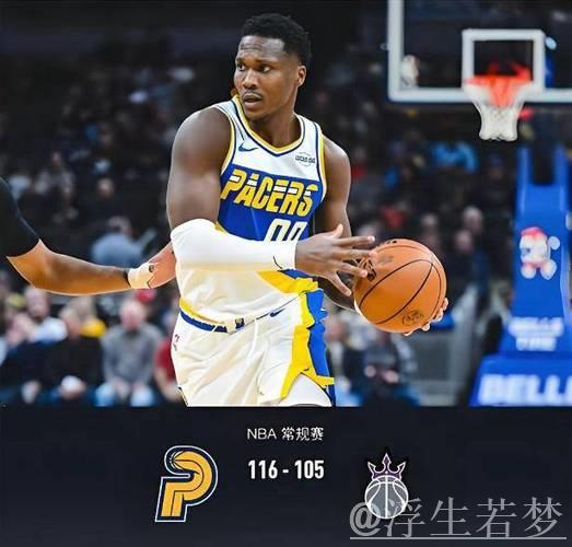 威斯布鲁克创第207次三双纪录却惜败“迷弟”